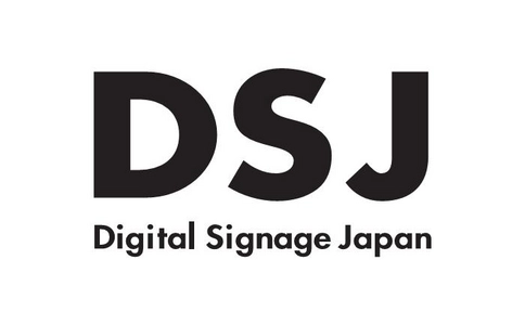 日本广告标识展览会DSJ