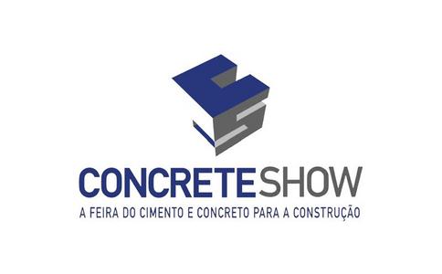 巴西圣保罗混凝土展览会