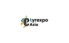 亚洲国际轮胎展览会 TyreXpo Asia
