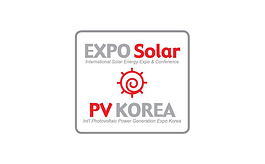 韓國太陽能光伏及新能源展覽會