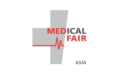 新加坡醫療用品展覽會(huì )