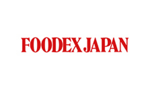 日本食品饮料展览会 FOODEX JAPAN丨2024.03.05-08 欢迎咨询
