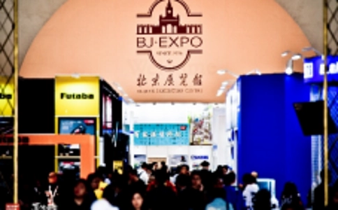 中国国际模型博览会Hobby Expo China(现场照片)6