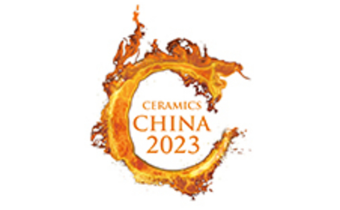 广州陶瓷工业展览会