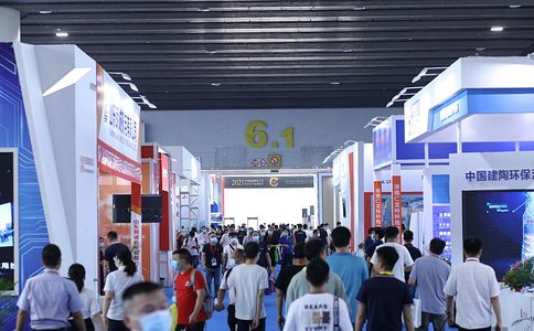 广州陶瓷工业展览会