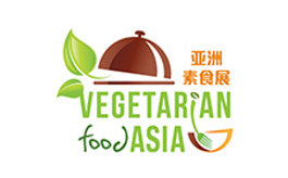 亚洲素食展览会 VFA