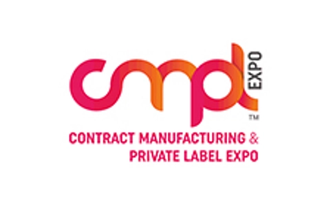 印度贴牌及自有品牌展览会CMPL EXPO
