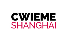 上海國際線圈展覽會 CWIEME Shanghai