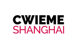 上海国际线圈展览会 CWIEME Shanghai