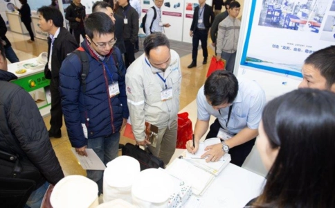 越南水泥混凝土设备展览会Cement Expo Vietnam
