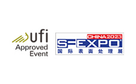 中国（广州）国际表面处理、电镀、涂装展览会SF EXPO