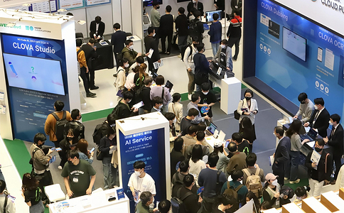 韩国首尔人工智能展览会