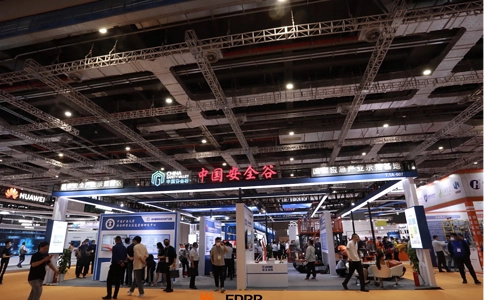 长三角国际应急展览会EDRR(现场照片)6