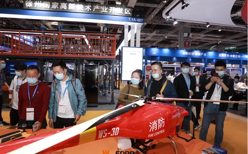 长三角国际应急展览会EDRR(现场照片)7