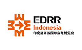 印尼应急减灾和救援展览会 EDRR Indonesia