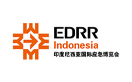 印尼安防及消防展覽會(huì ) EDRR Indonesia