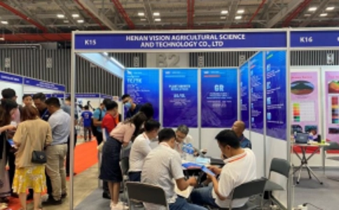 越南胶粘剂及胶粘带展览会ATE Vietnam(现场照片)3