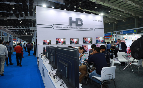 印度消費電子及家電展覽會(huì ) 