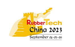 中國國際橡膠技術展覽會 RubberTech China