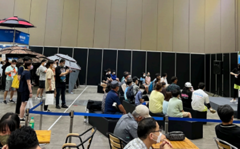 韓國漁具釣具展覽會(huì )