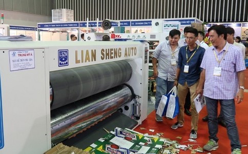新加坡印刷包装与标识展览会