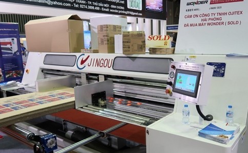 新加坡印刷包装与标识展览会