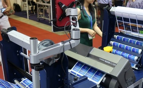 新加坡印刷包装与标识展览会