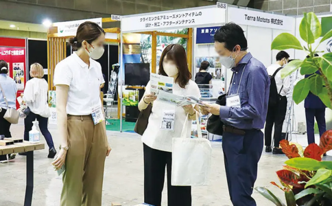 日本烧烤及庭院休闲设施展览会