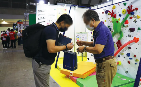 日本燒烤及庭院休閑設(shè)施展覽會(huì)