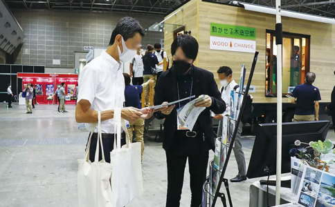 日本烧烤及庭院休闲设施展览会