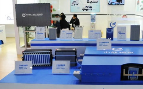 上海国际新能源汽车技术及供应链展览会NEAS CHINA(现场照片)1