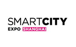 上海全球智慧城市博覽會 SCESH