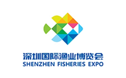 深圳渔业博览会