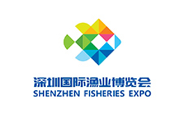 深圳國際漁業博覽會