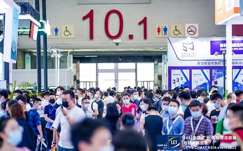 中国（广州）国际物流装备与技术展览会LET CHINA（现场照片）13
