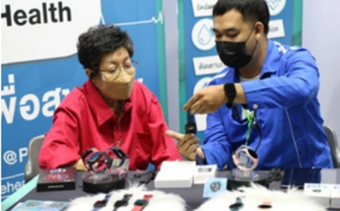 泰国康复护理及养老展览会InterCare
