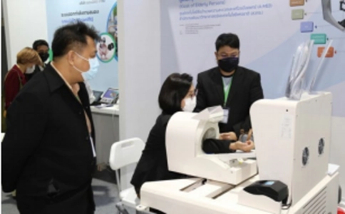 泰国康复护理及养老展览会InterCare