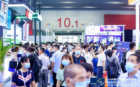 中国（广州）国际物流装备与技术展览会LET CHINA（现场照片）18