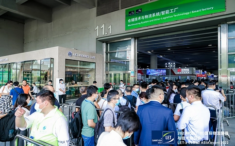 中国（广州）国际物流装备与技术展览会LET CHINA（现场照片）15