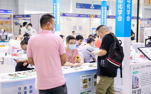 中国（慈溪）国际轴承及专用设备博览会