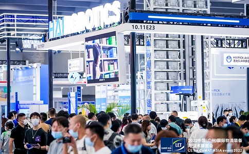 中国（广州）国际物流装备与技术展览会LET CHINA（现场照片）10