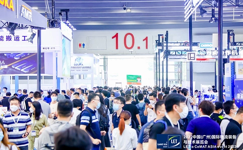 中国（广州）国际物流装备与技术展览会LET CHINA（现场照片）16