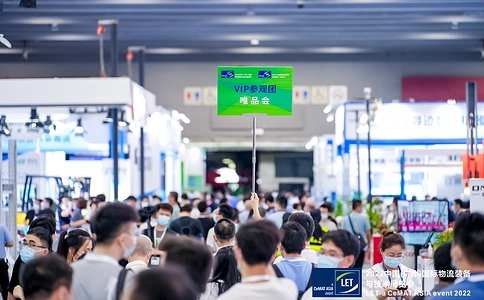 中国（广州）国际物流装备与技术展览会LET CHINA（现场照片）8