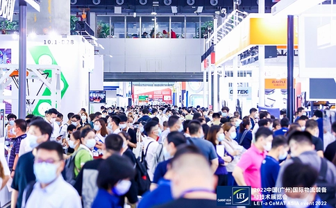 中国（广州）国际物流装备与技术展览会LET CHINA（现场照片）14