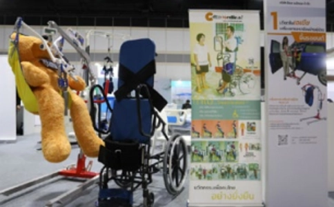 泰国康复护理及养老展览会InterCare