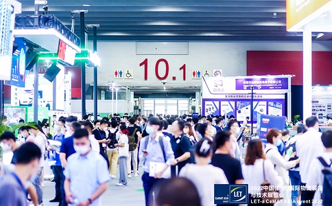 中国（广州）国际物流装备与技术展览会LET CHINA（现场照片）17