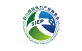 成都電力產(chǎn)業(yè)展覽會(huì ) SIEP
