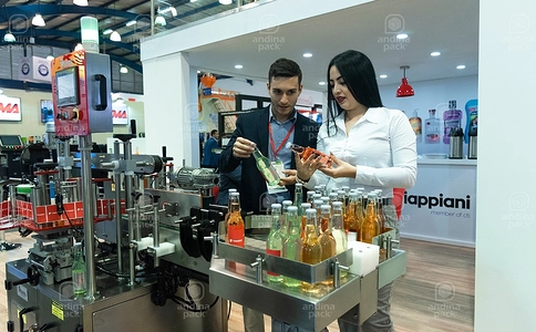哥伦比亚食品包装及加工技术展览会Andina Pack