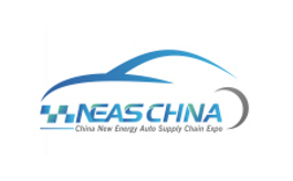 上海國際充電樁及換電技術展覽會