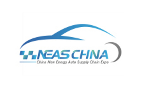 上海新能源汽車(chē)動(dòng)力電池技術(shù)展覽會(huì )